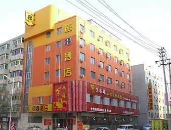 Super 8 Chenxi Hotel Shenyang Buitenkant foto